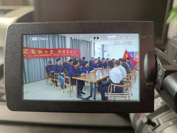 第一建筑工程事業(yè)部開展“匯支部力量，創(chuàng)省級標化”主題黨日活動