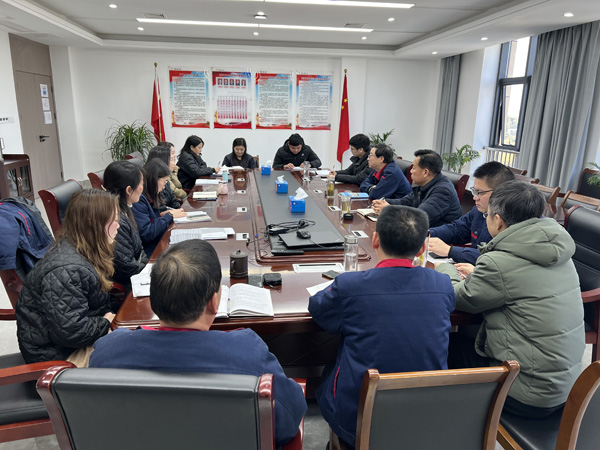 公司黨群工作部、辦公室、工會(huì)召開科務(wù)會(huì)