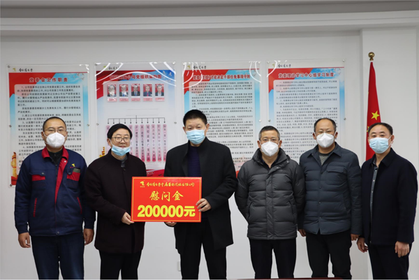 集團公司黨委委員、副總經(jīng)理胡新付到公司走訪慰問