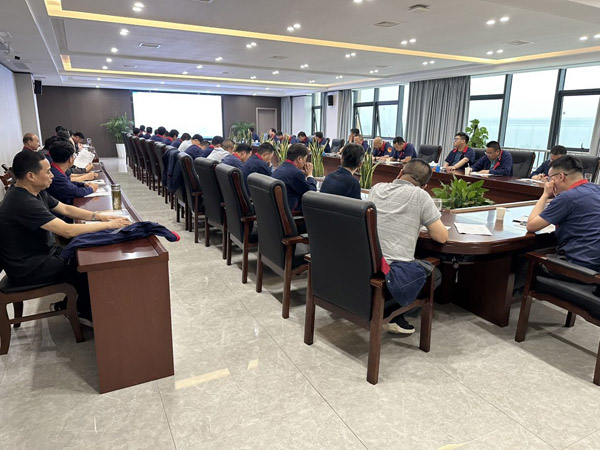 公司召開安全、環(huán)保、職業(yè)衛(wèi)生工作會議 