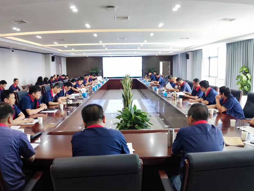 公司召開(kāi)8月份安全、環(huán)保、職業(yè)衛(wèi)生工作例會(huì)