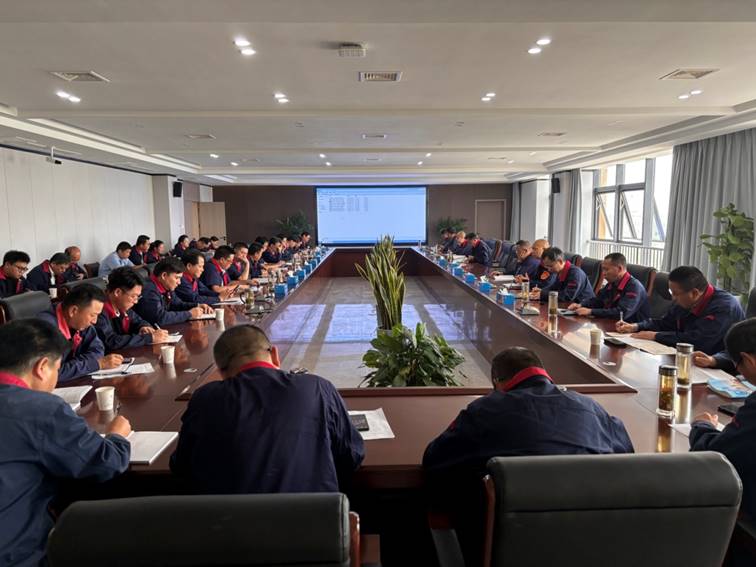公司召開安全、環(huán)保、職業(yè)衛(wèi)生工作會議