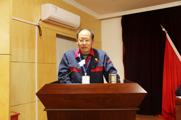 公司召開2022年工作會、二屆五次職代會、2021年度總結(jié)表彰大會